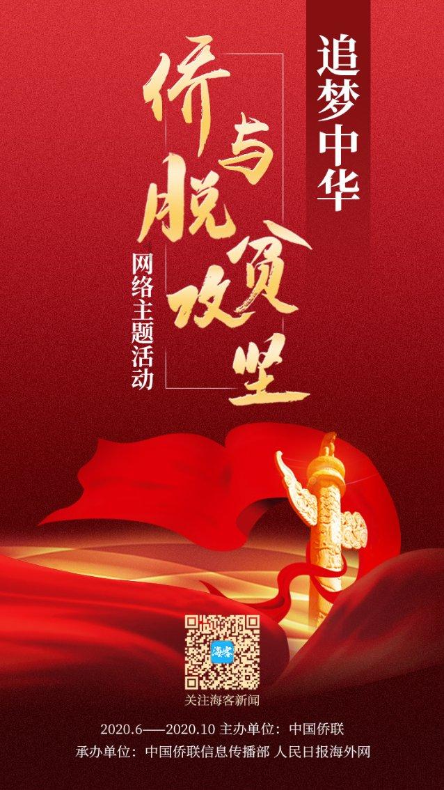 匠人匠心·2022年西宁工匠｜沈明强：在长期的实践工作中培养自己的工匠精神