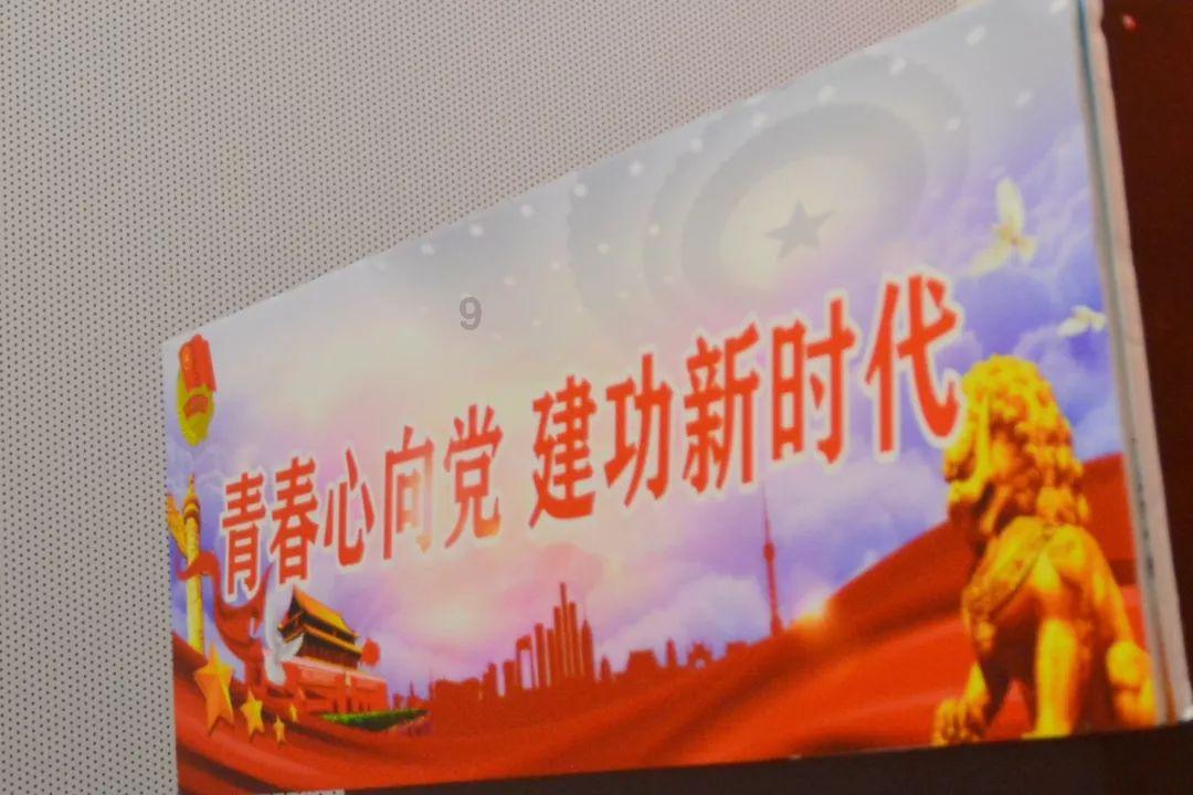 凯莱英(06821)拟回购注销约8.21万股A股限制性股票